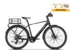 EC 1 Commuter E-Bike (New)