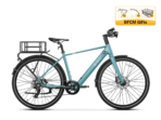 EC 1 Commuter E-Bike (New)