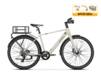 EC 1 Commuter E-Bike (New)